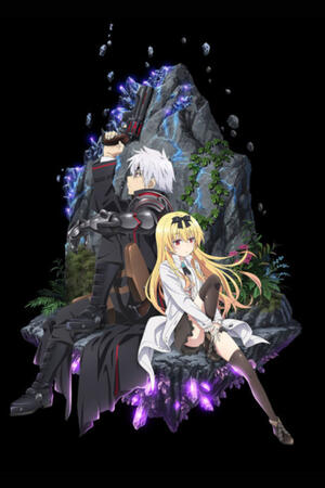 Arifureta Shokugyou de Sekai Saikyou (FH,Ongoing)
