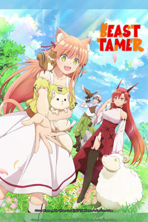 Beast Tamer (FH/Ongoing)