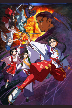 The Elusive Samurai (FH,Ongoing)