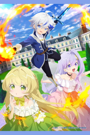 Chronicles of an Aristocrat In Isekai (FH/Ongoing)