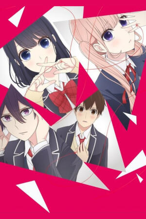 Koi to Uso (FH,Complete)