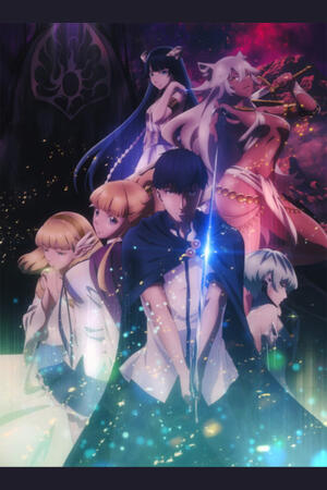 Tales of Wedding Rings (FH,Ongoing)