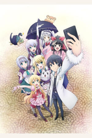 In Another World With My Smartphone (FH,Ongoing)