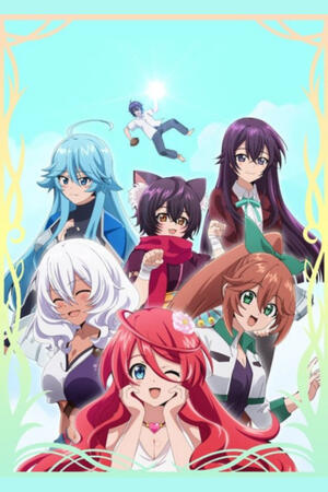 The Fruit of Evolution (FH,Ongoing)