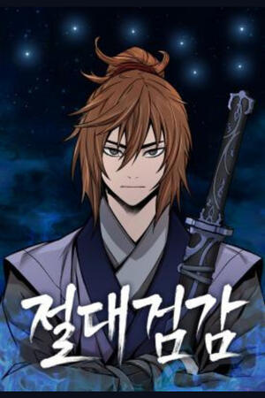 Absolute Sword Sense (FH,Ongoing)