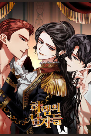 Men of the Harem (MH,Ongoing)