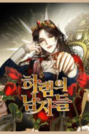 Men of the Harem (MH,Ongoing)