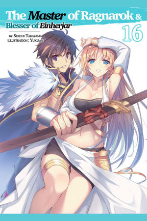 The Master of Ragnarok & Blesser of Einherjar (FH/Ongoing)