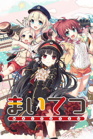 Maitetsu (FH/Complete/NSFW/ES/VN)
