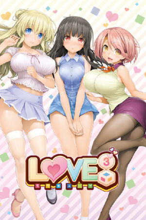 LOVE³ -Love Cube- (FH/Complete/NSFW/ES/VN)