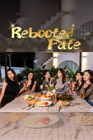 Rebooted Fate (FH/Complete/ECCHI/ES/FMV)