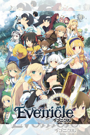 Evenicle (FH/Complete/NSFW/ES/N)