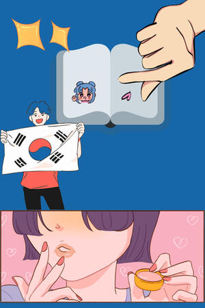 Manhwa