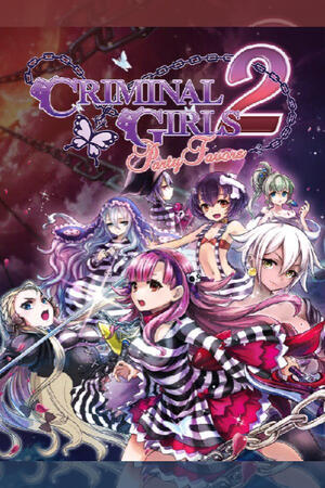 Criminal Girls 2: Party Favors (FH/Complete/ECCHI/ES/N)