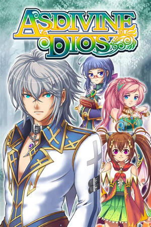 Asdivine Dios (FH/Complete/SFW/ES/N)