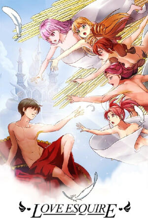 Love Esquire (FH/Complete/NSFW/WS/VN)